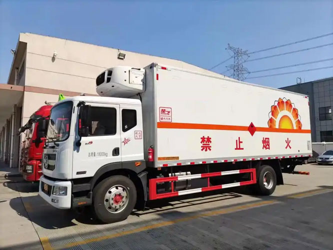 成武危险品托运